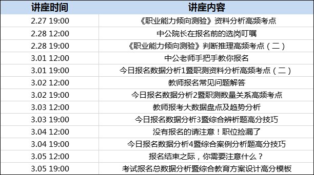 澳门今晚出什么特马肖9点半|精选资料解析大全