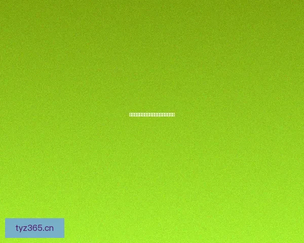 穿越次元壁，唤醒心中不灭的二次元之魂